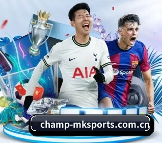 mk官方网站 APP 界面 - mksports