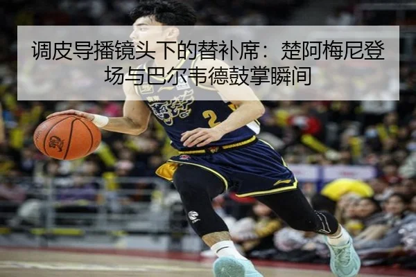 img_1789574544889_1776_0_741.jpg(mksports)