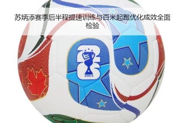 img_1789651500460_346_0_820.jpg(mksports)