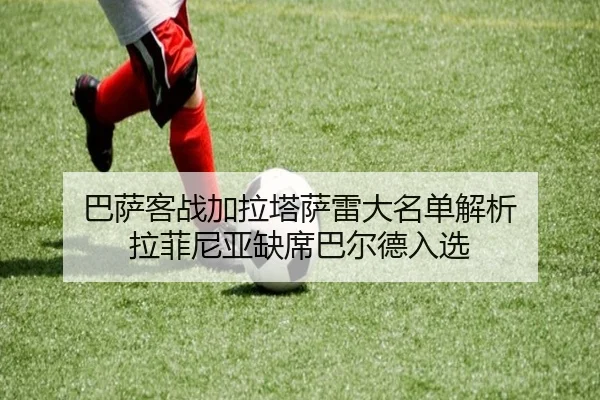 img_1791917067186_21_0_975.jpg(mksports)